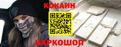 амфетамин Будённовск