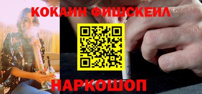 стаф Бугуруслан