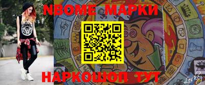 стаф Бугуруслан