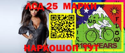 амфетамин Будённовск