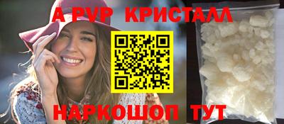 стаф Бугуруслан