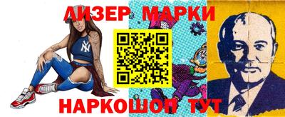 jwh Бузулук