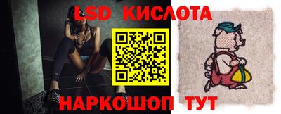 jwh Бузулук