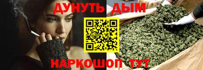 амфетамин Будённовск