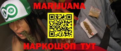 стаф Бугуруслан