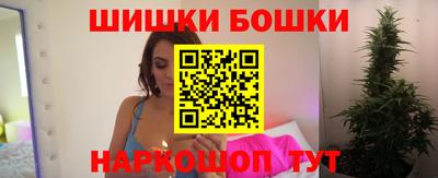 jwh Бузулук