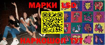 стаф Бугуруслан