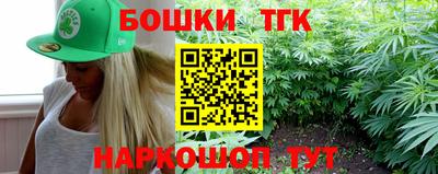 амфетамин Будённовск