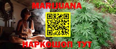 стаф Бугуруслан