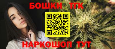 амфетамин Будённовск