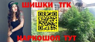 jwh Бузулук
