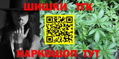 амфетамин Будённовск