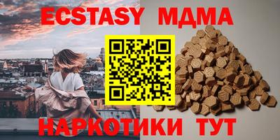 стаф Бугуруслан