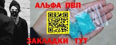 jwh Бузулук