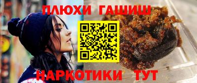 jwh Бузулук