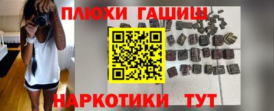 амфетамин Будённовск