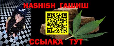 амфетамин Будённовск
