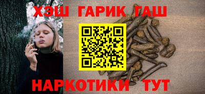 амфетамин Будённовск
