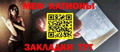 стаф Бугуруслан
