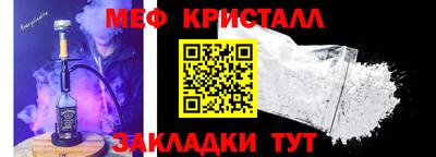 jwh Бузулук