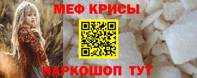 jwh Бузулук